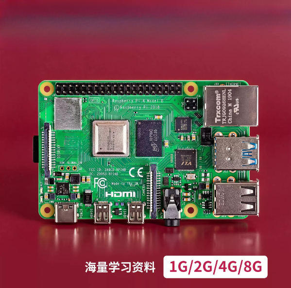 Абсолютно новая плата для разр – обзор и цена Raspberry Pi