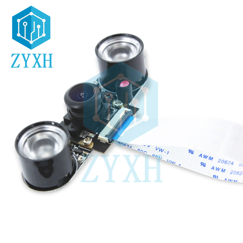 Orange Pi GC2035 модуль камеры – обзор и цена Pi Camera Module