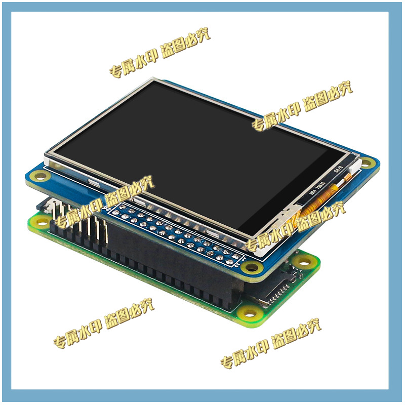 Для Raspberry Pi 4B/3B+/3A+/Ze – обзор и цена Pi Display