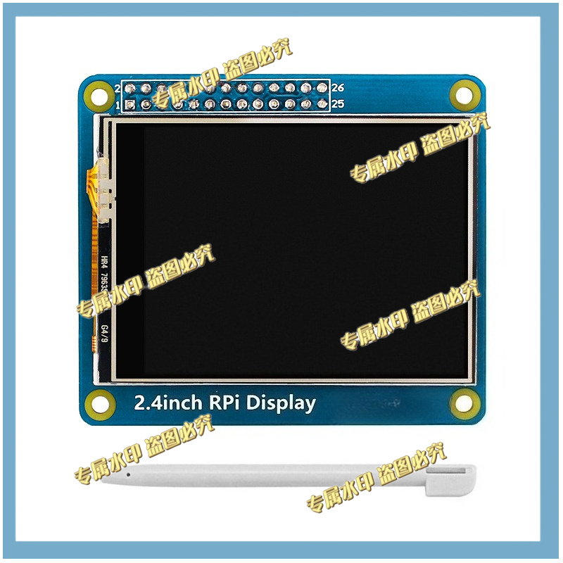 Для Raspberry Pi 4B/3B+/3A+/Ze – обзор и цена Pi Display