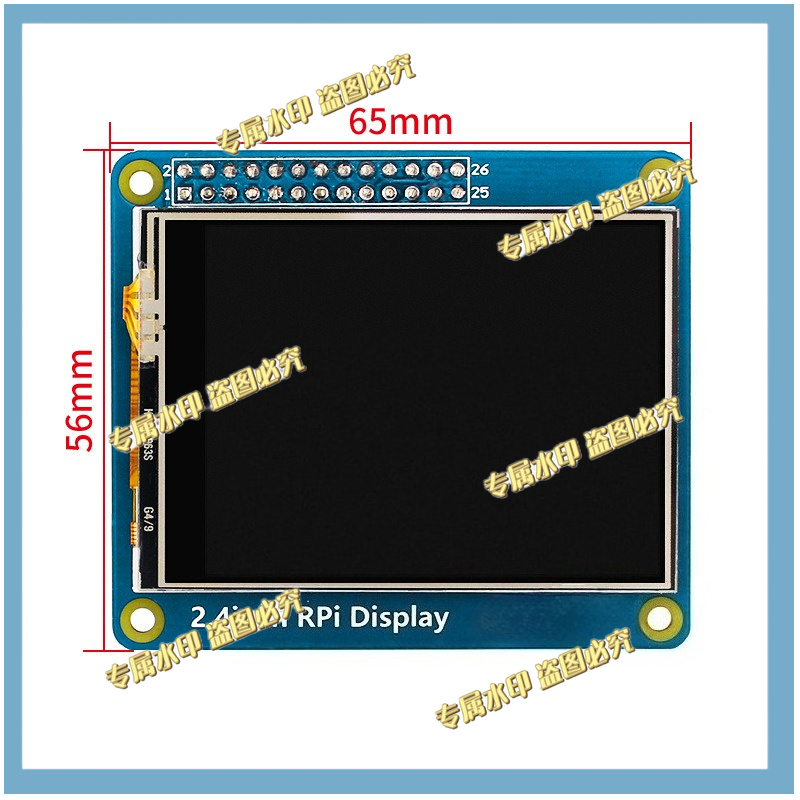 Для Raspberry Pi 4B/3B+/3A+/Ze – обзор и цена Pi Display
